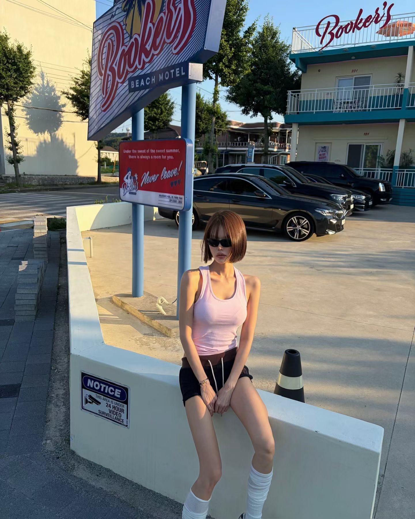 美式休閒挖背背心