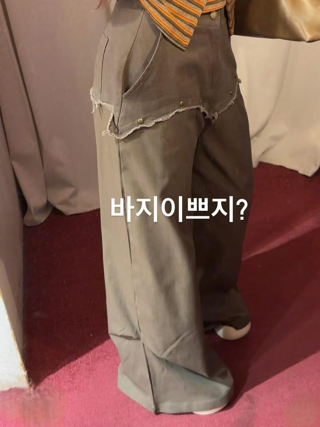 釘釦抽鬚拼接寬褲